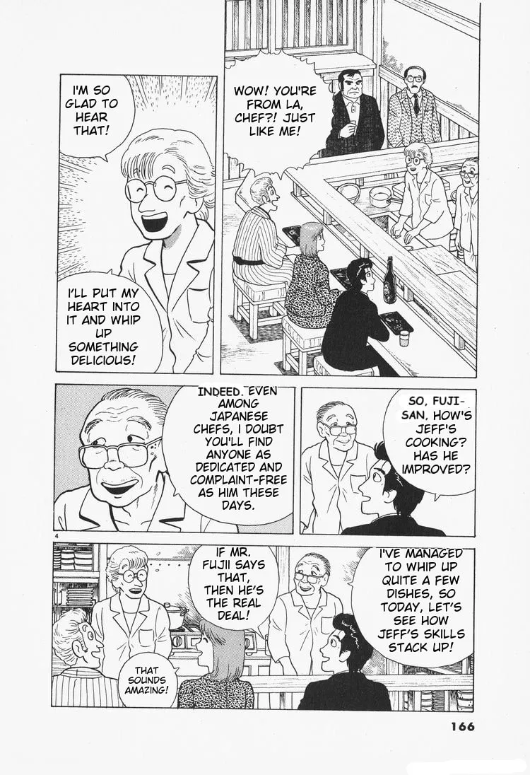 Read Oishinbo chapter 79 image 3 on Lezhin