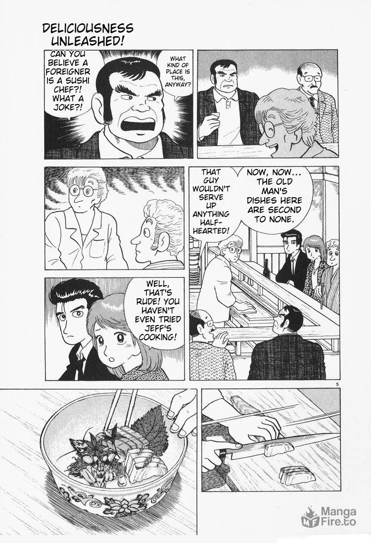 Read Oishinbo chapter 79 image 4 on Lezhin
