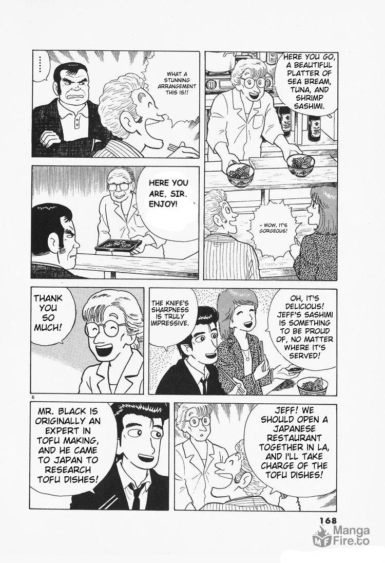 Read Oishinbo chapter 79 image 5 on Lezhin