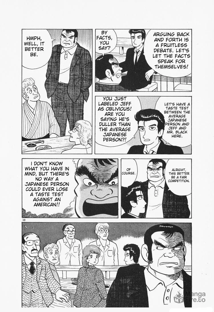 Read Oishinbo chapter 79 image 9 on Lezhin