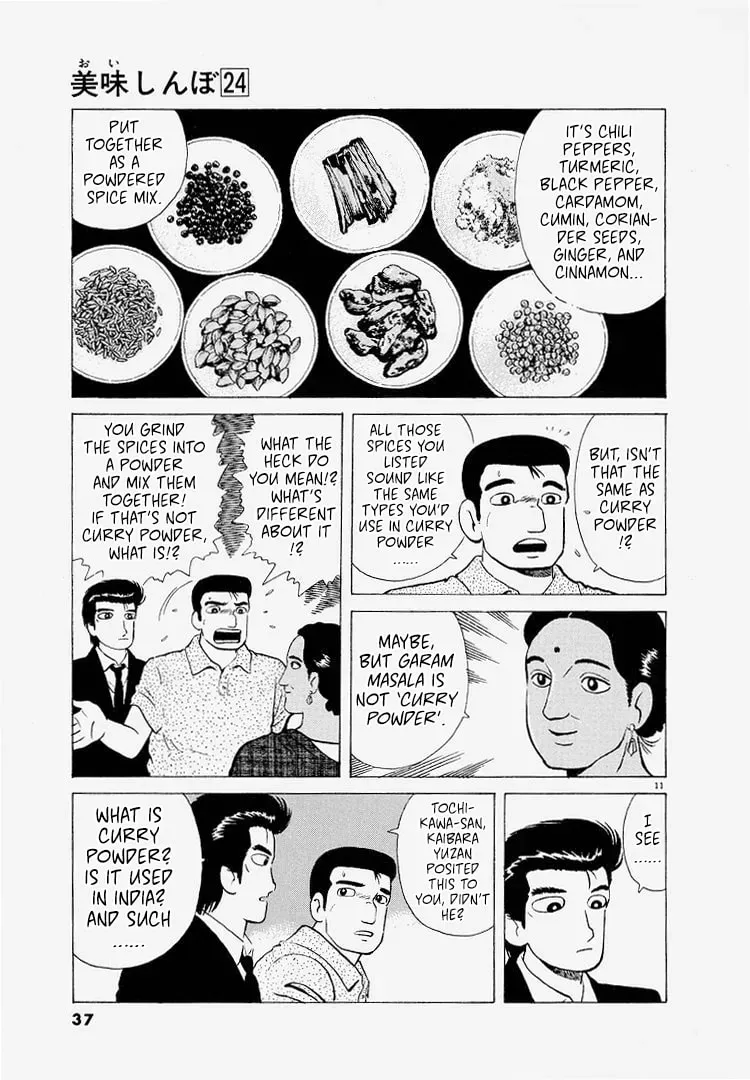 Read Oishinbo chapter 8.4 image 10 on Lezhin