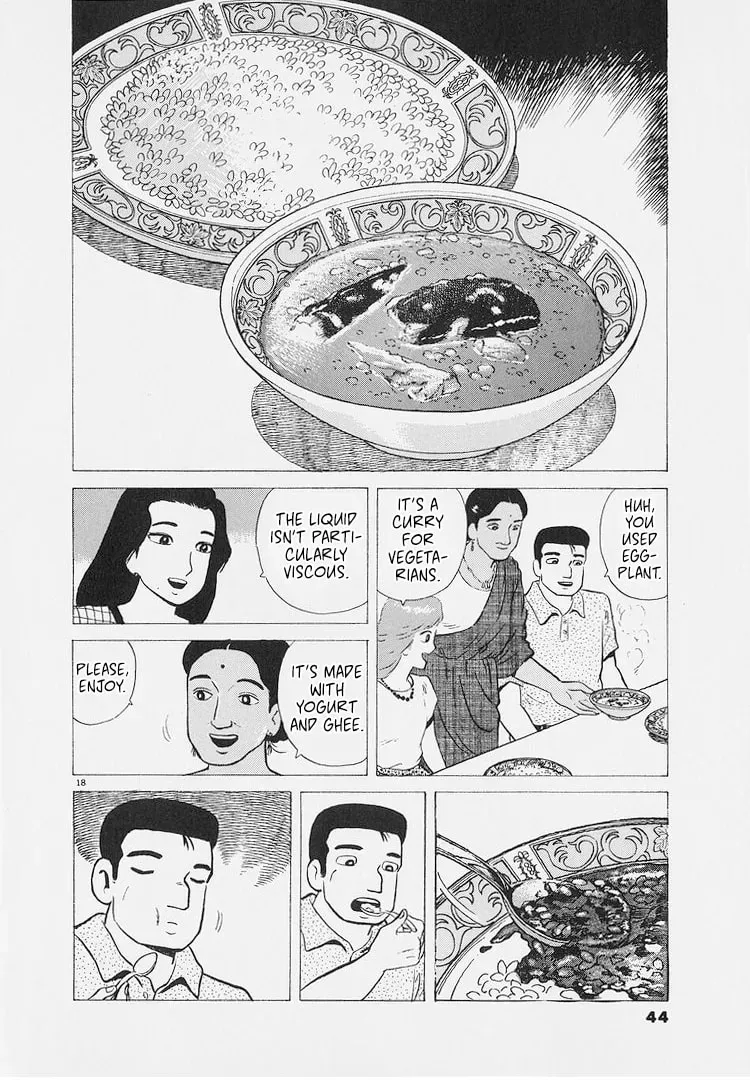Read Oishinbo chapter 8.4 image 17 on Lezhin