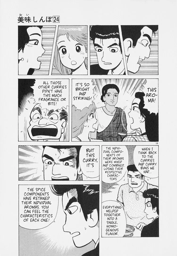 Read Oishinbo chapter 8.4 image 18 on Lezhin