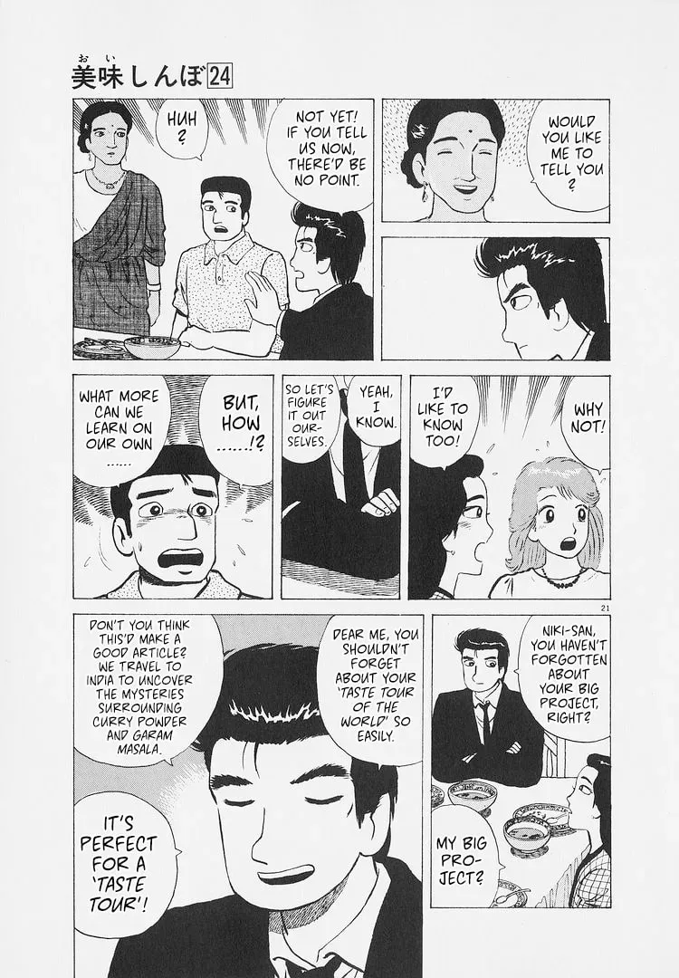 Read Oishinbo chapter 8.4 image 20 on Lezhin
