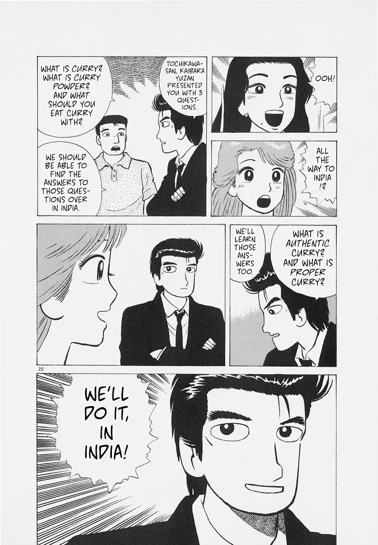 Read Oishinbo chapter 8.4 image 21 on Lezhin