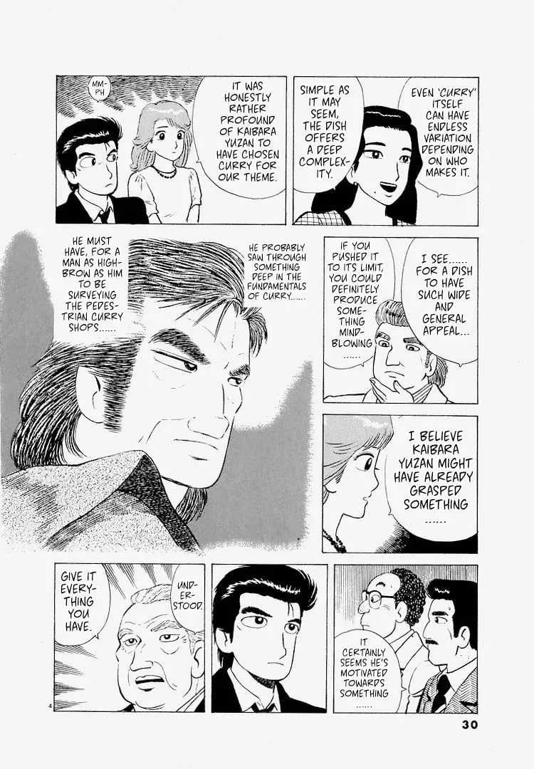 Read Oishinbo chapter 8.4 image 3 on Lezhin