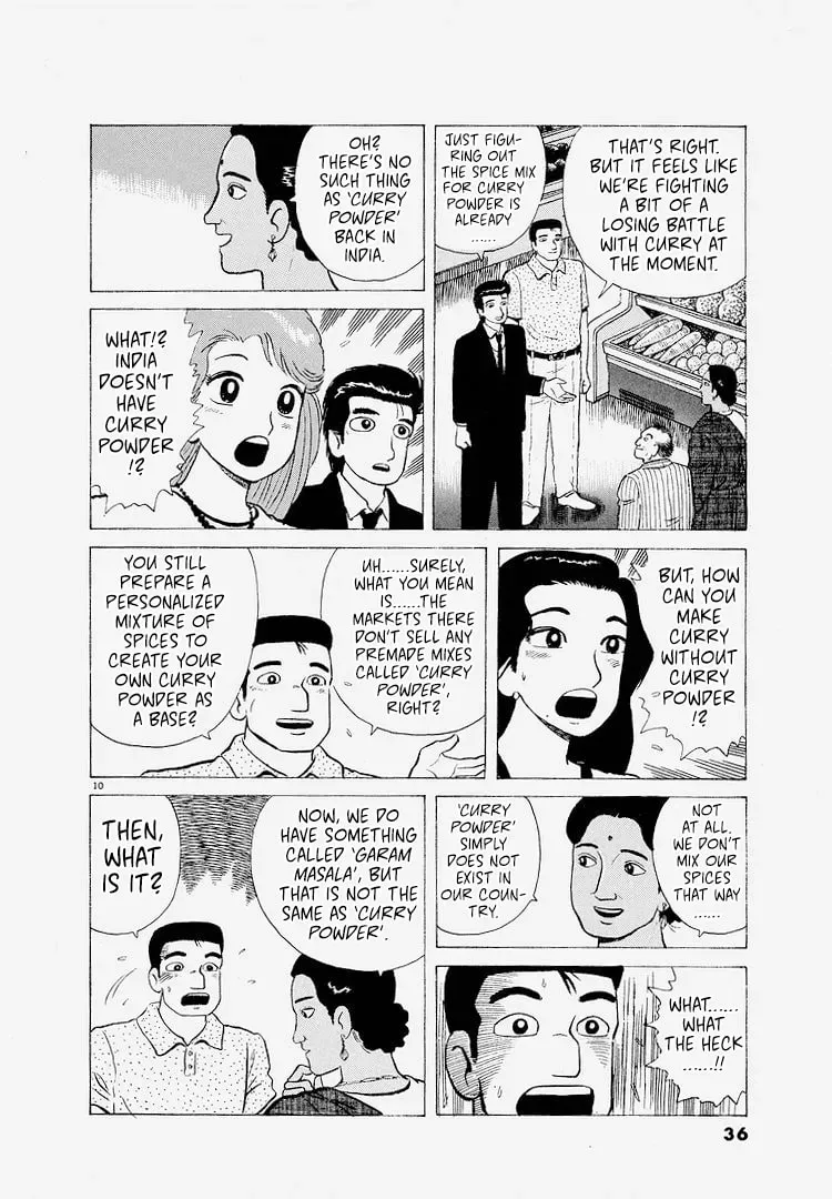 Read Oishinbo chapter 8.4 image 9 on Lezhin