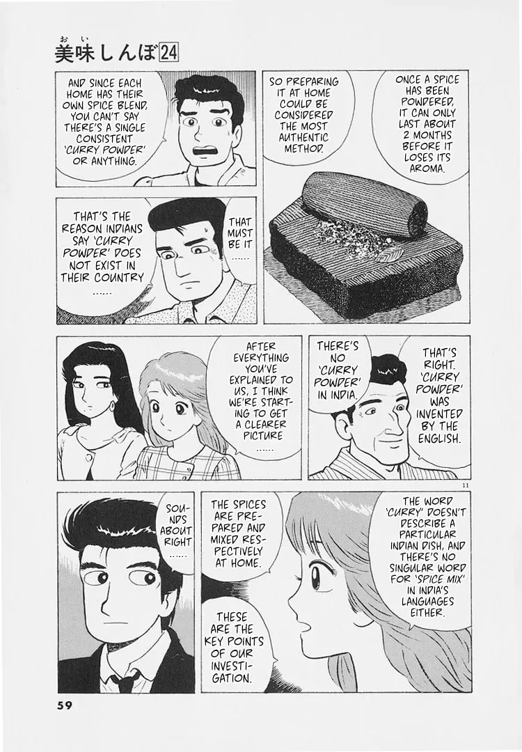 Read Oishinbo chapter 8.5 image 10 on Lezhin