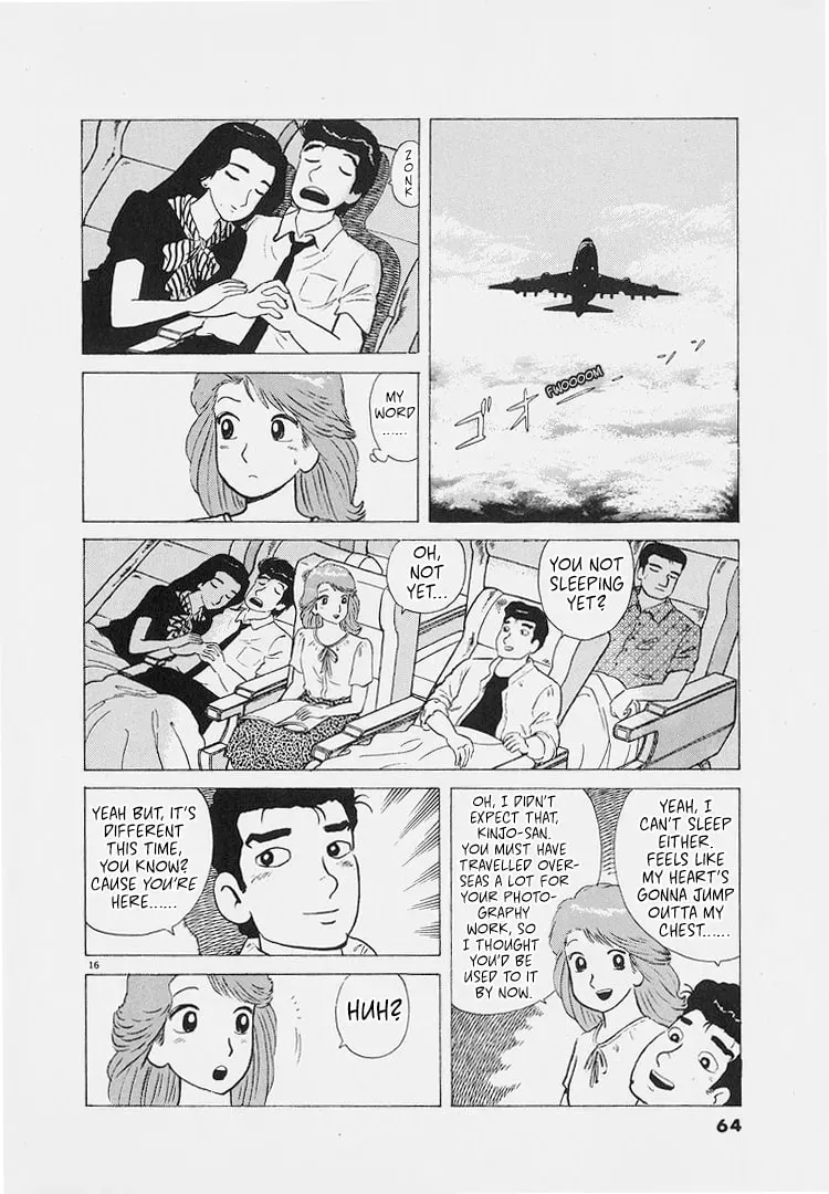 Read Oishinbo chapter 8.5 image 15 on Lezhin