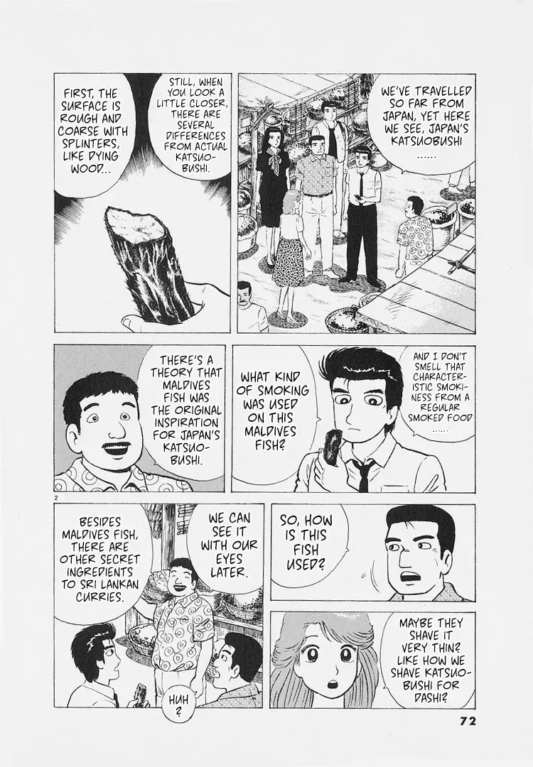 Read Oishinbo chapter 8.6 image 1 on Lezhin