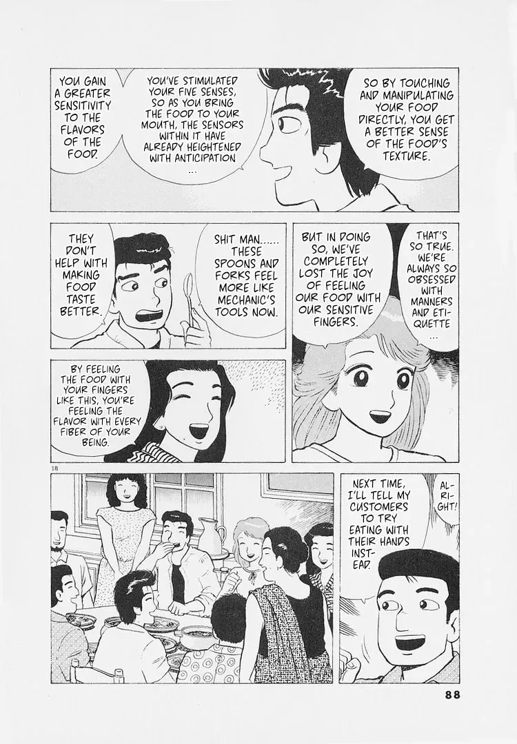 Read Oishinbo chapter 8.6 image 17 on Lezhin