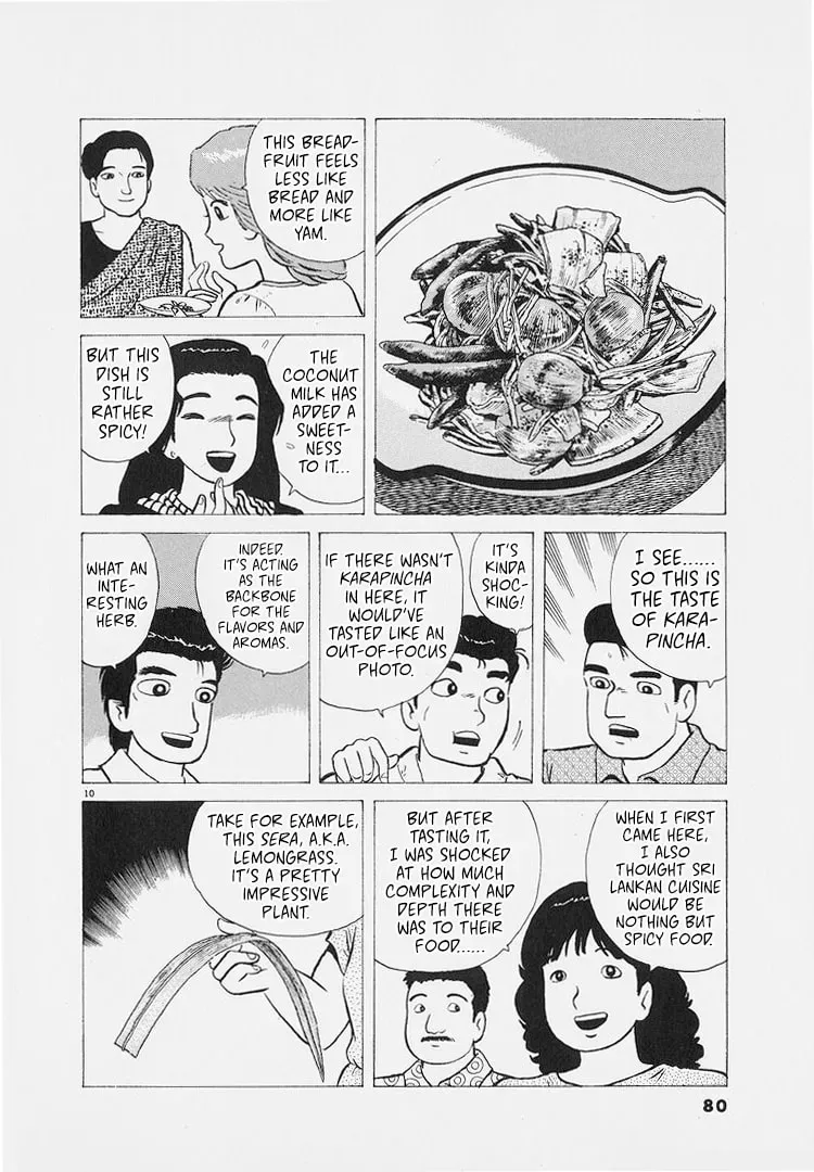 Read Oishinbo chapter 8.6 image 9 on Lezhin