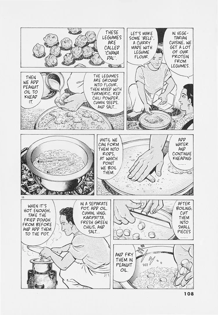 Read Oishinbo chapter 8.7 image 15 on Lezhin