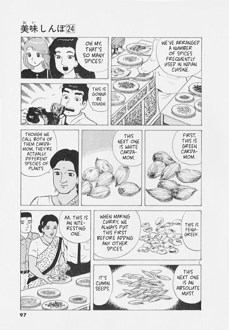 Read Oishinbo chapter 8.7 image 4 on Lezhin