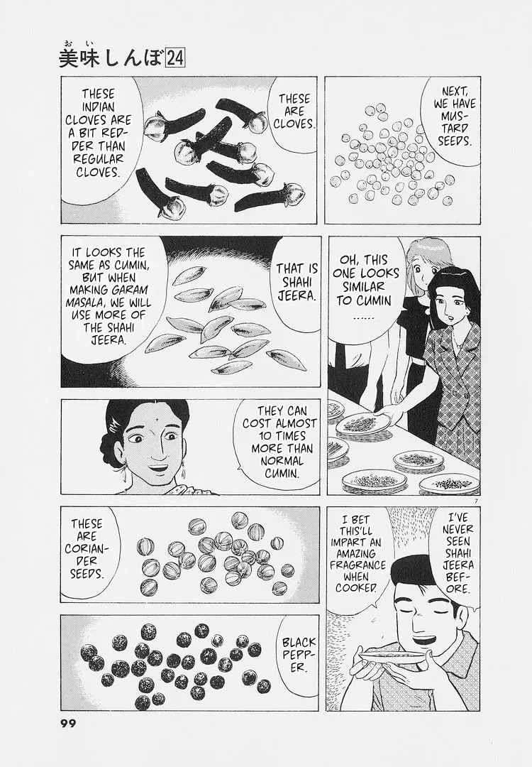 Read Oishinbo chapter 8.7 image 6 on Lezhin