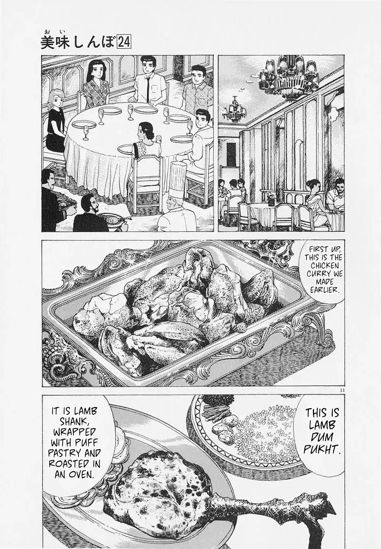 Read Oishinbo chapter 8.8 image 10 on Lezhin