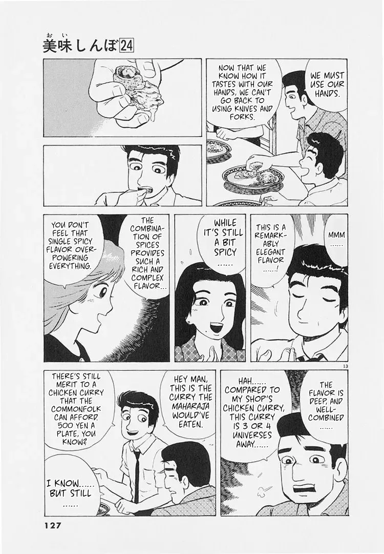 Read Oishinbo chapter 8.8 image 12 on Lezhin