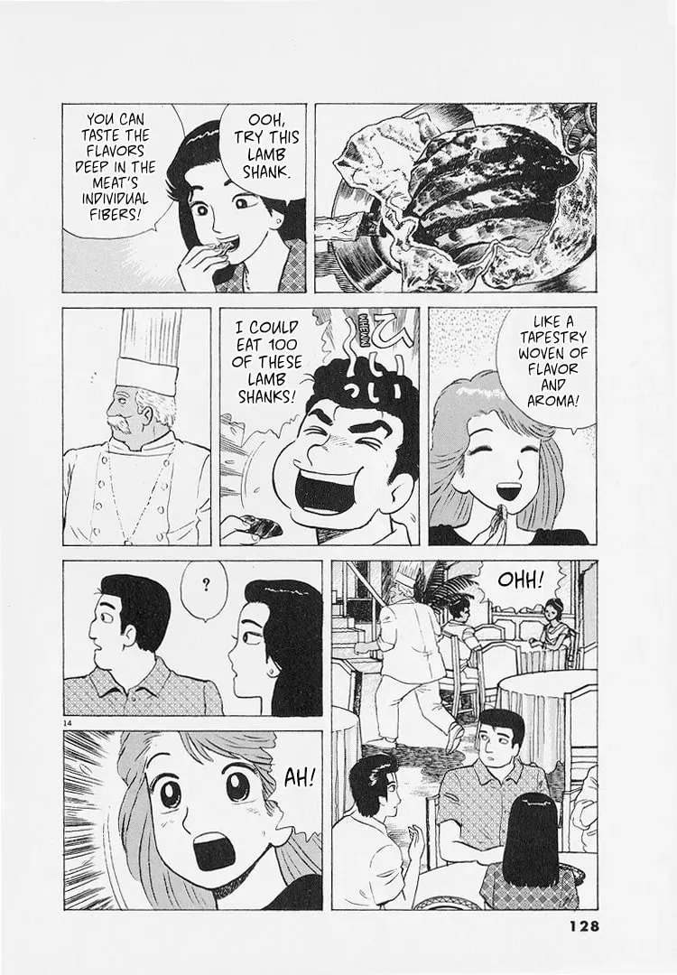 Read Oishinbo chapter 8.8 image 13 on Lezhin