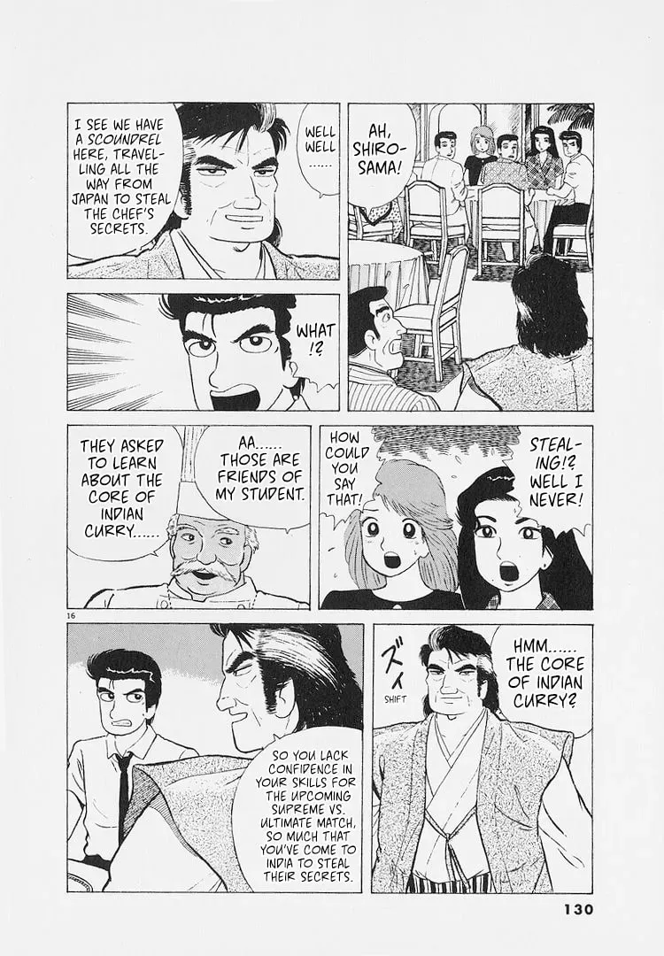 Read Oishinbo chapter 8.8 image 15 on Lezhin