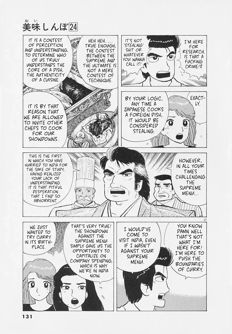 Read Oishinbo chapter 8.8 image 16 on Lezhin