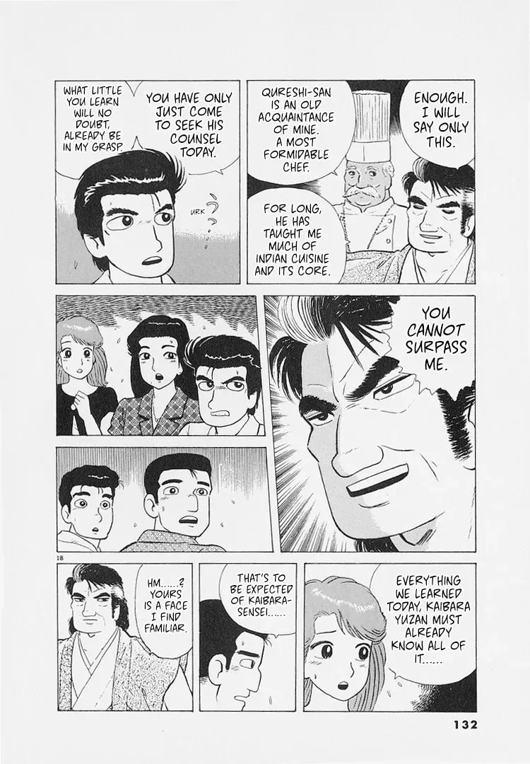 Read Oishinbo chapter 8.8 image 17 on Lezhin