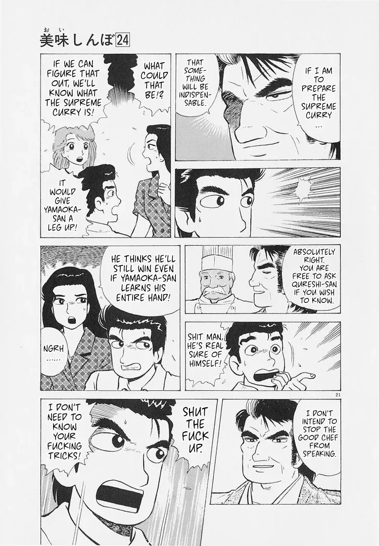 Read Oishinbo chapter 8.8 image 20 on Lezhin