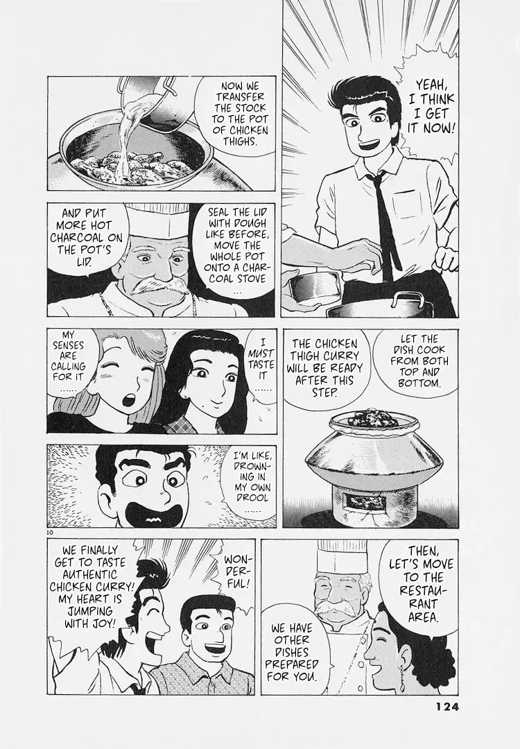Read Oishinbo chapter 8.8 image 9 on Lezhin