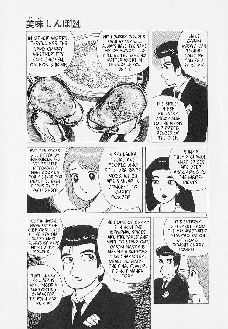 Read Oishinbo chapter 8.9 image 10 on Lezhin