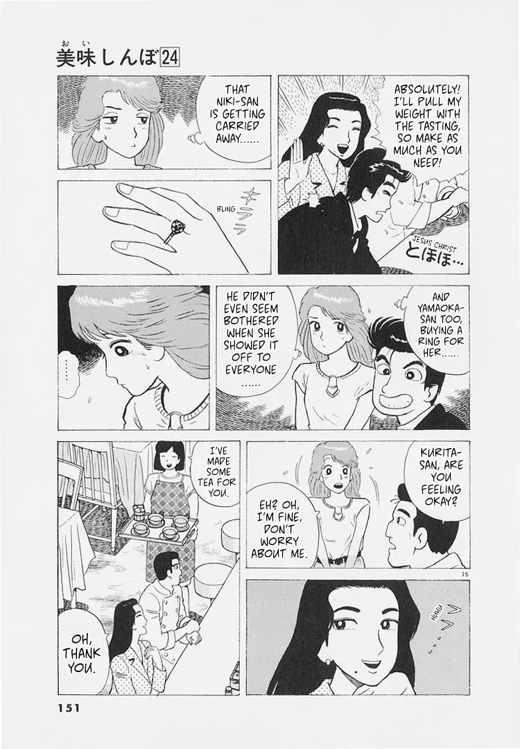 Read Oishinbo chapter 8.9 image 14 on Lezhin