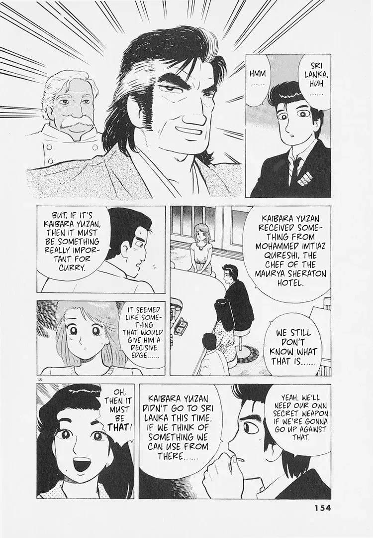 Read Oishinbo chapter 8.9 image 17 on Lezhin