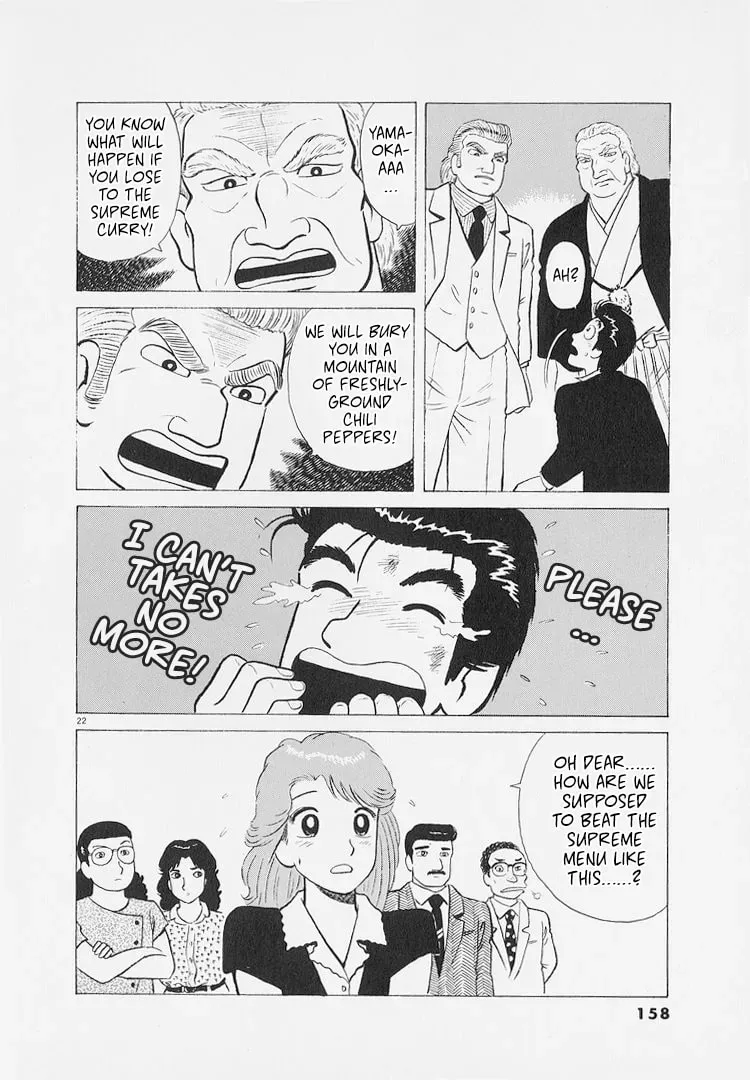 Read Oishinbo chapter 8.9 image 21 on Lezhin