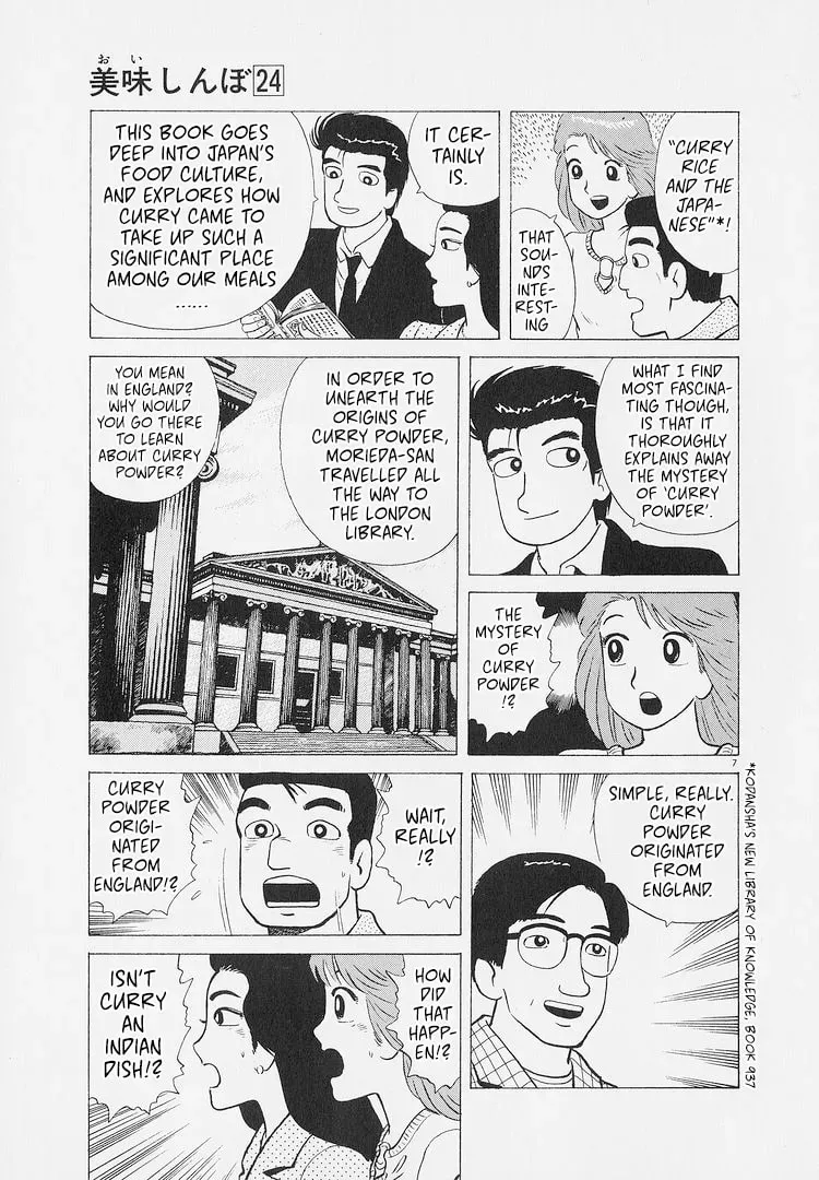 Read Oishinbo chapter 8.9 image 6 on Lezhin