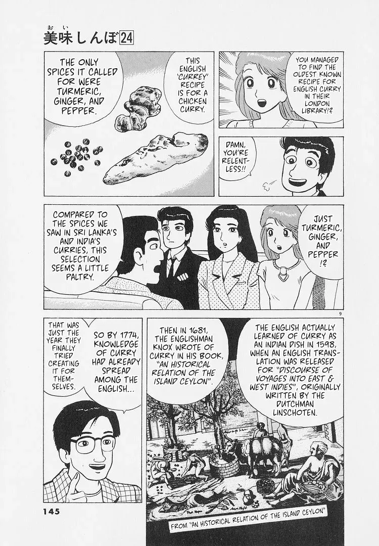 Read Oishinbo chapter 8.9 image 8 on Lezhin