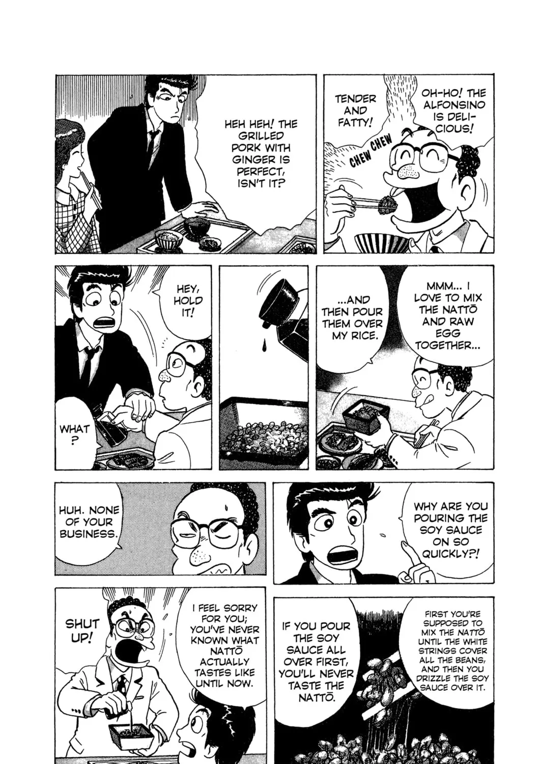 Read Oishinbo chapter 8 image 12 on Lezhin