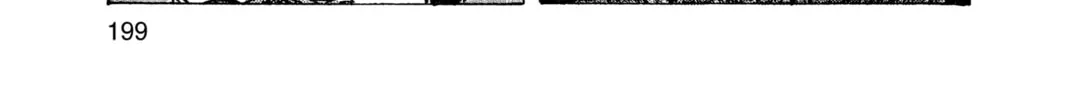 Read Oishinbo chapter 8 image 13 on Lezhin
