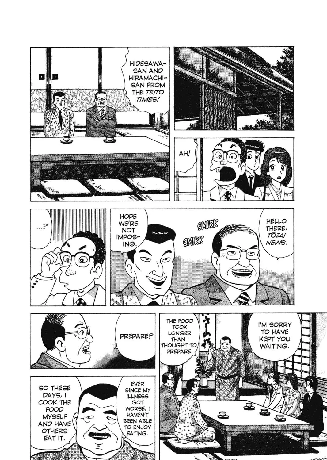 Read Oishinbo chapter 8 image 22 on Lezhin