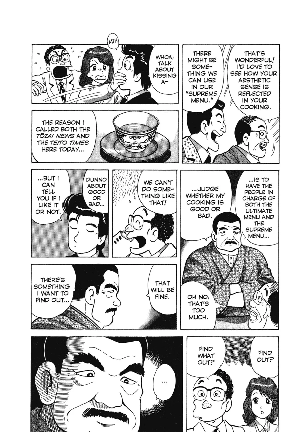 Read Oishinbo chapter 8 image 24 on Lezhin