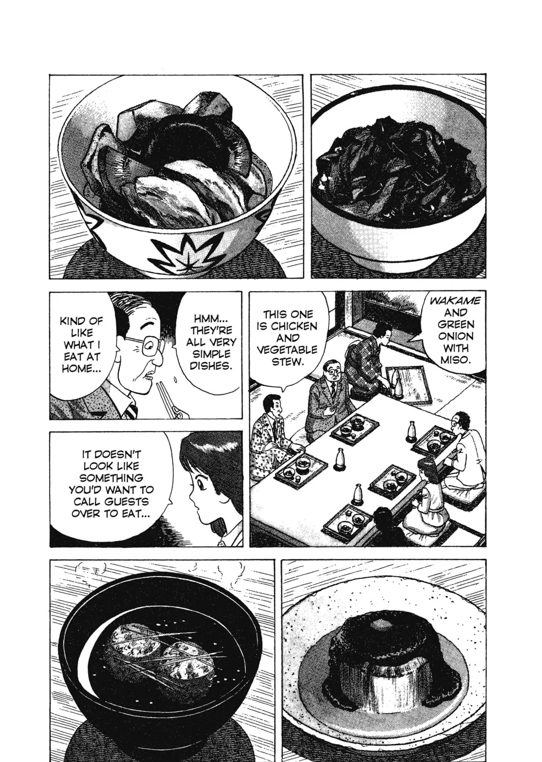 Read Oishinbo chapter 8 image 26 on Lezhin