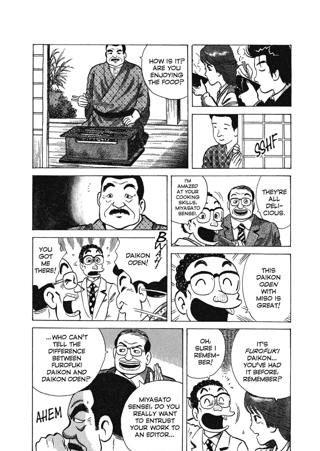 Read Oishinbo chapter 8 image 28 on Lezhin