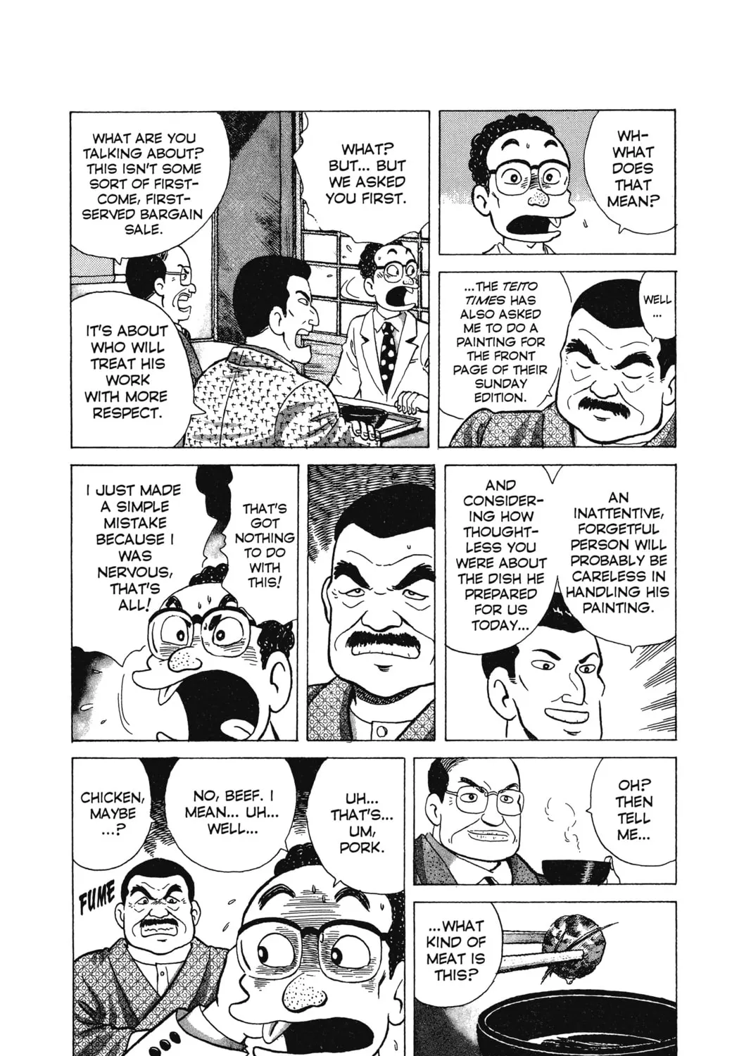 Read Oishinbo chapter 8 image 30 on Lezhin