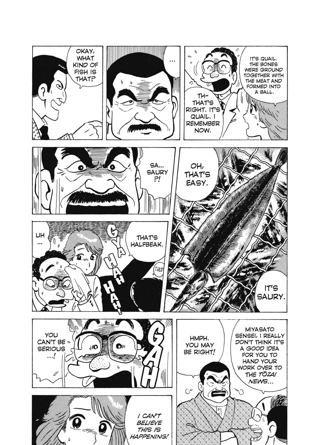 Read Oishinbo chapter 8 image 32 on Lezhin