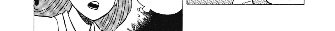 Read Oishinbo chapter 8 image 33 on Lezhin