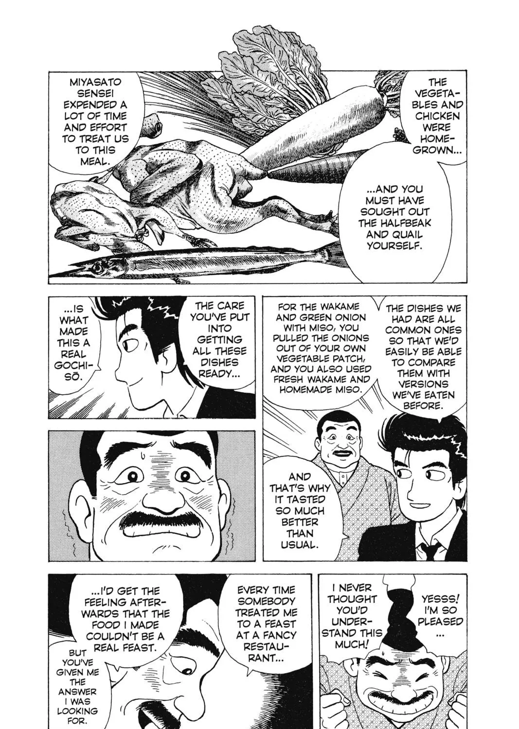 Read Oishinbo chapter 8 image 38 on Lezhin