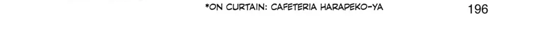 Read Oishinbo chapter 8 image 7 on Lezhin