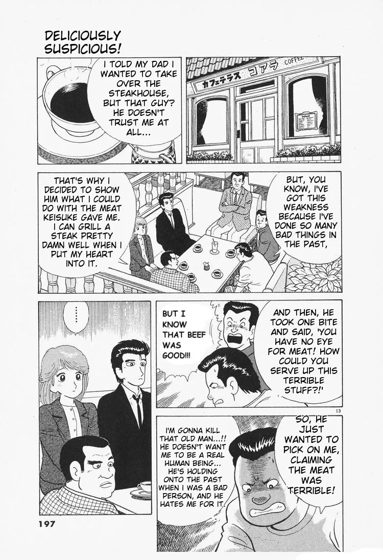 Read Oishinbo chapter 80 image 12 on Lezhin