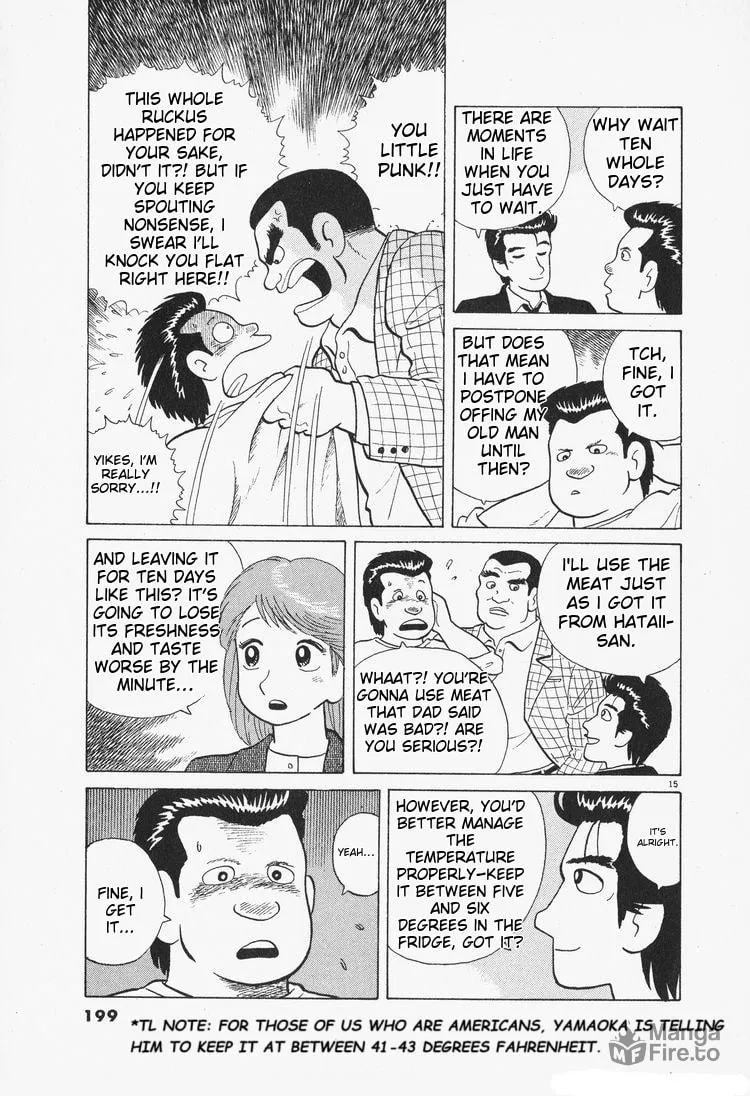 Read Oishinbo chapter 80 image 14 on Lezhin