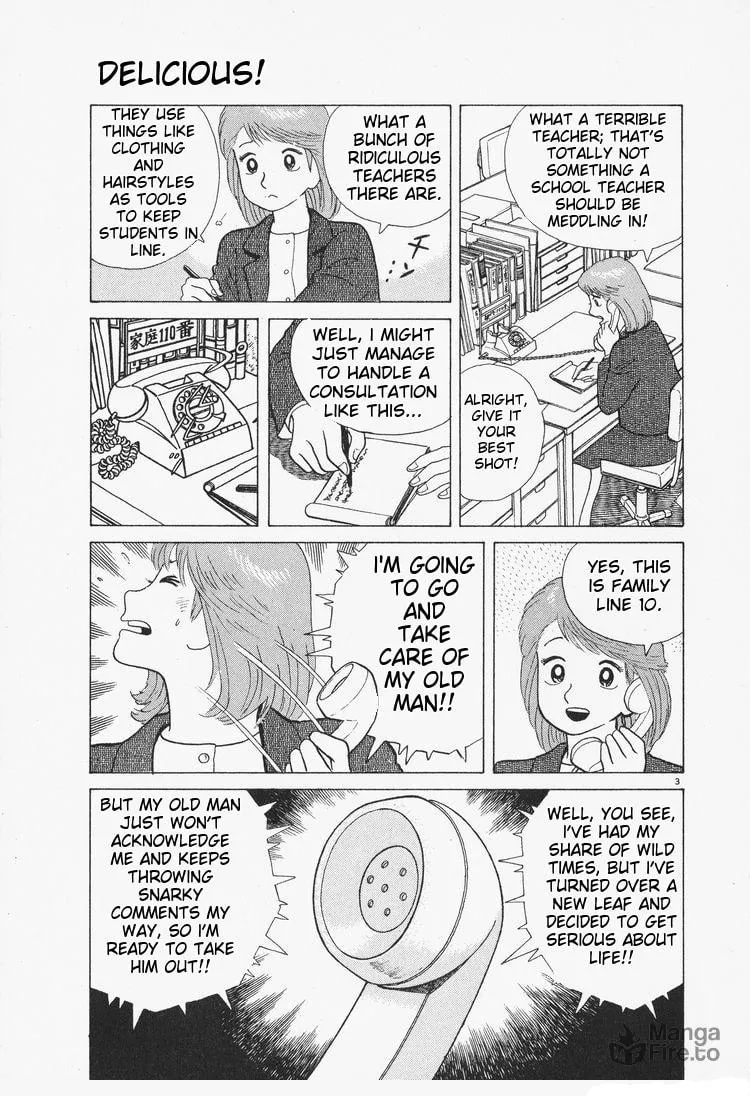 Read Oishinbo chapter 80 image 2 on Lezhin