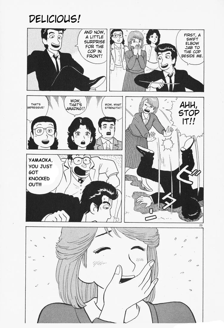 Read Oishinbo chapter 80 image 22 on Lezhin