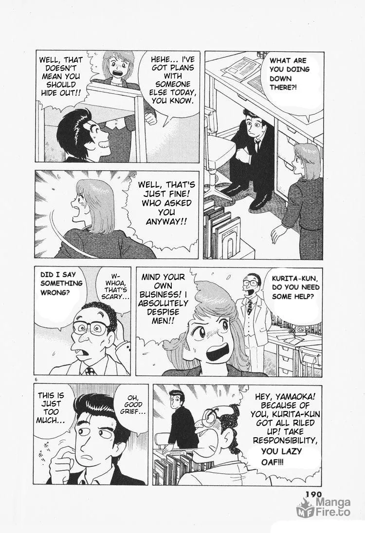 Read Oishinbo chapter 80 image 5 on Lezhin
