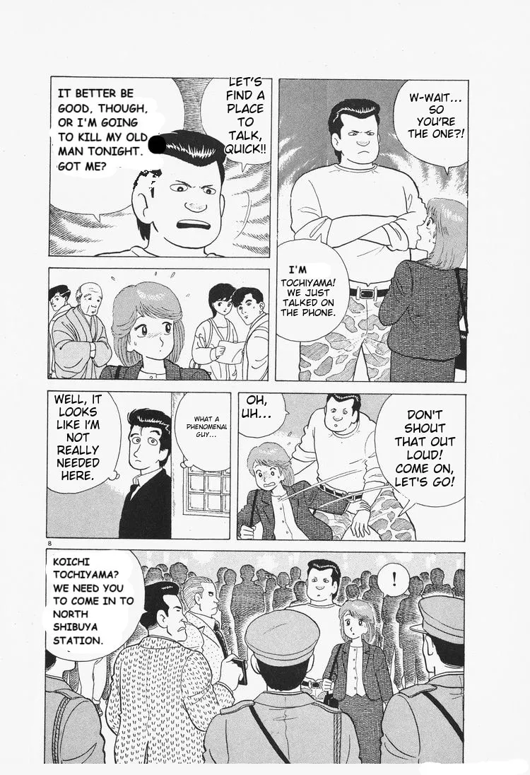 Read Oishinbo chapter 80 image 7 on Lezhin